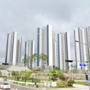 양주옥정신도시 디에트르 에듀포레(대방3차) 이미지