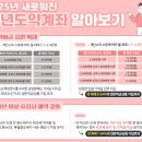 성실한청년들