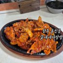 끝내네사랑방