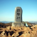 1118 이미지