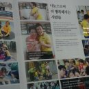 S-FIT 휘트니스 이미지