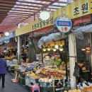 소리를 듣다 이미지