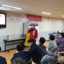 노형동주민센터 이미지