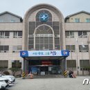 전북특별자치도 정읍시보건소 이미지