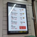 미봉꼬마김밥