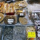 한진상회 이미지