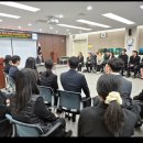 한국수산자원공단 이미지