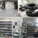 달인카공업사 이미지