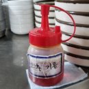 남자네 선지해장국 이미지