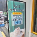 카페(cafe)732 | 종로 종각역 디저트맛집 카페추천 cafe 종로시장