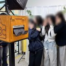 배곧라라중학교 이미지