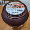 계룡산가마솥콩두부 이미지