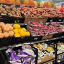 슈퍼센터 이미지