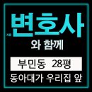 서원블루오션D 이미지