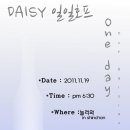 놀러와호프 - 남양주시 비룡로 338 | 놀러와호프