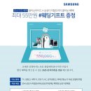 백돈울산