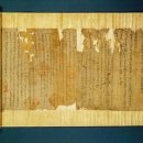 호장농장 이미지