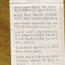 장성천 이미지