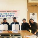 복지아파트 이미지