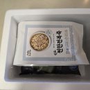 진도 아라 전복 이미지