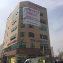 제일산부인과의원 이미지