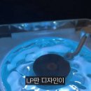 재준이집 | 육아 퇴근 후, 우리 집 천장에 '바다'가 떴습니다 🌊 (재준이 재우다 아빠가 먼저 잠드는 꿀템)