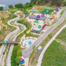 바이크 탐방로3 이미지