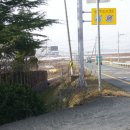 영천중앙초등학교화남분교장 이미지