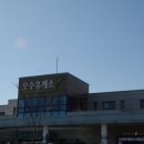 오수(순천)휴게소 이미지