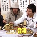 Queen | 파리 라발레빌리지 근처 발드 유럽 입점 양식당 Italian Queen 비추후기