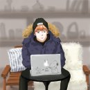 진아그린