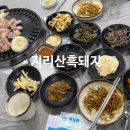 푸른솔모텔 이미지