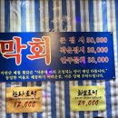 초장집청라시티