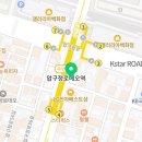 아카이브청담의원 이미지