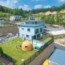 멍펜션3 이미지