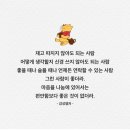 가하