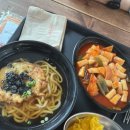 신성화로34번길(3-223) | 주디데이트 | 5월 평일 롯데월드 데이트, 결과는? (부제 : 500일 축하해~♥)