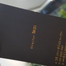 미(美)헤어샵 이미지