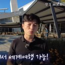 서기열 이미지