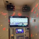 리오노래연습장 네이버블로그