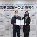 지앤지 전자신문