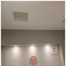 약손체형수기관리 네이버블로그