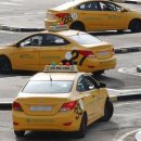 2026년되면 운전면허증 전부다 바뀝니다 "국민 중 50%는 운전면허 갱신" 대상입니다 이미지