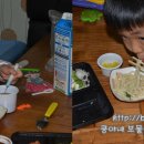 국수나무 용화점 이미지