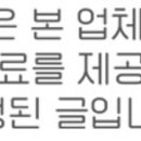 베로니카신경외과의원 이미지