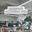 봉곡로-22 이미지