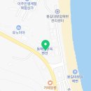 이마트24 경주문무왕릉점