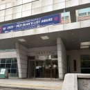 경희대학교 대학원 | 경희대학교 관광대학원 조리외식경영학과 면접 합격 후기
