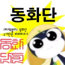 리하이브 이미지