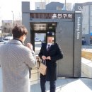 IBK기업은행 춘천 이미지